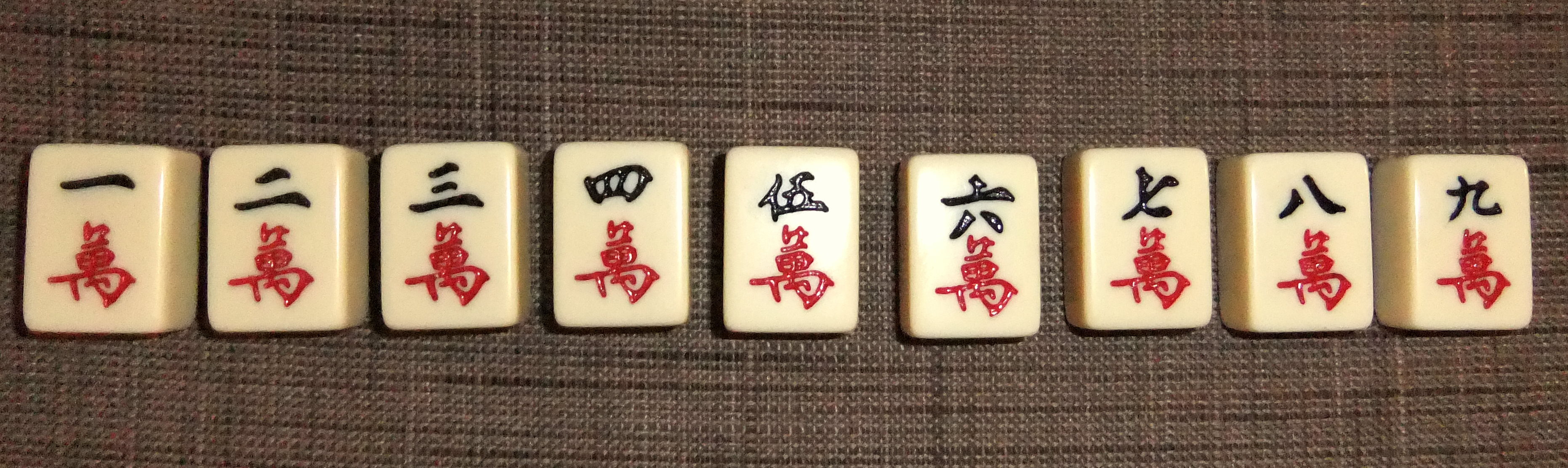 mahjong-tiles-10000-characters.jpg